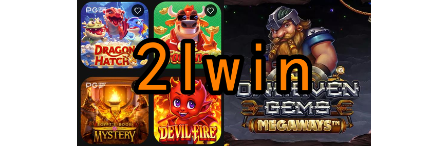 BGaming 2lwin.Com - Na bilhete pronto betano, sua segurança é nossa prioridade. Conte com nossos sistemas avançados para garantir a proteção total dos seus dados.