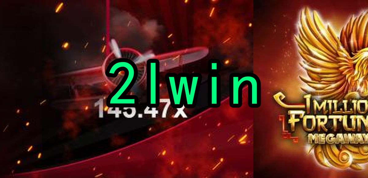 Slots Online 2lwin.Com - Diversão e Ganhos a Cada Giro